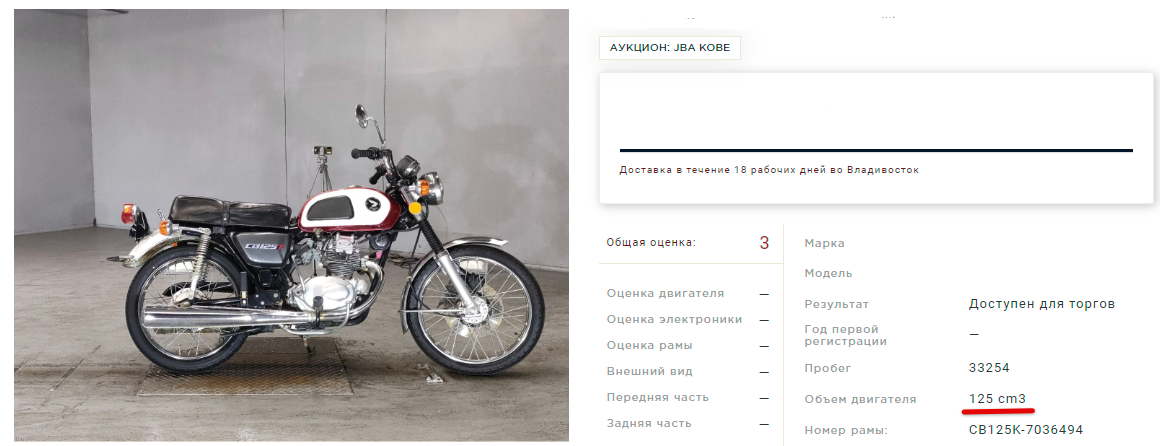 article_road_rules_bike.png.png