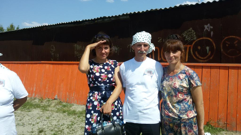 Открыть оригинальное изображение
